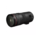 Объектив Canon RF 24-105mm f/2.8 L IS USM Z