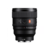 Объектив Sony FE 85mm f/1.4 GM II