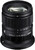 Объектив Sigma 18-50mm F2.8 DC DN Contemporary Canon RF