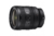 Объектив Sony FE 24-50mm f/2.8 G