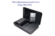 Многофункциональный чехол Gokyo DB-LPE6 для Canon LP-E6/6N/6NH
