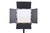 Накамерный свет Professional Video Light LED-1296AS V-Mount комплект Сетевой адаптер, пульт и чехол