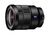 Объектив Sony Carl Zeiss Vario-Tessar T* FE 16-35mm f/4 ZA OSS (SEL1635Z) новый,гарантия,чек