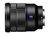 Объектив Sony Carl Zeiss Vario-Tessar T* FE 16-35mm f/4 ZA OSS (SEL1635Z) новый,гарантия,чек