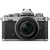 Фотоаппарат Nikon Z fc Kit Nikkor Z DX 16-50mm f/3.5-6.3 VR