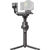 Стабилизатор DJI RS 4