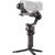 Стабилизатор DJI RS 4 Combo