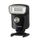 Фотовспышка Canon Speedlite 320EX