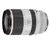 Объектив Canon RF 70-200mm f/2.8L IS USM