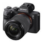 Фотоаппарат Sony Alpha 7 III (M3) Kit
