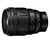 Объектив Nikon Nikkor Z 135mm f/1.8 S Plena