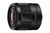 Объектив Sony SEL-28F20 FE 28mm F2.0 новый,гарантия,чек