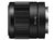 Объектив Sony SEL-28F20 FE 28mm F2.0 новый,гарантия,чек