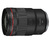 Объектив Canon RF 135mm f/1.8 L IS USM