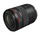 Объектив Canon RF 24mm F1.4L VCM