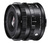 Объектив Sigma 45mm f/2.8 DG DN C Sony E
