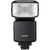 Вспышка Sony HVL-F60RM2