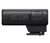 Беспроводная система Sony ECM-W3