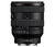 Объектив Sony FE 20-70mm f/4 G