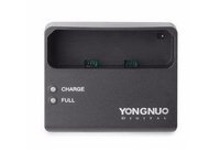 Зарядное устройство Yongnuo YN-530